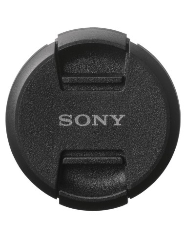 Sony FE 16-35mm f/2.8 GM II