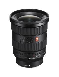 Sony FE 16-35mm f/2.8 GM II